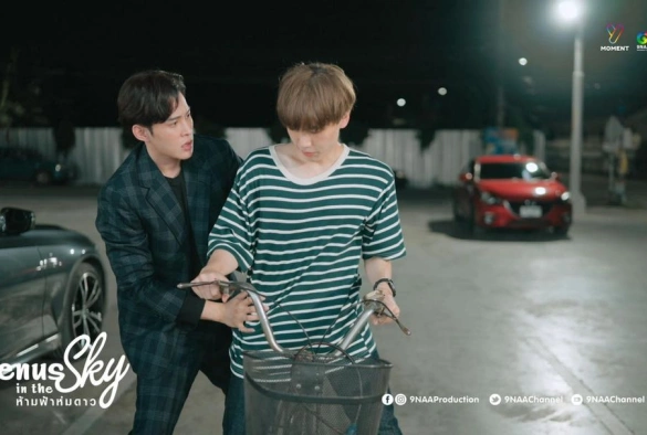 Кадр из дорамы Венера в небе