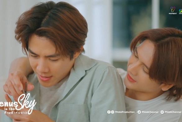 Кадр из дорамы Венера в небе