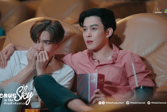 Кадр из дорамы Венера в небе