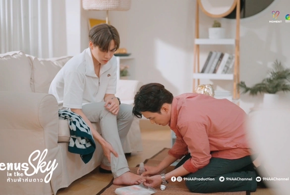 Кадр из дорамы Венера в небе