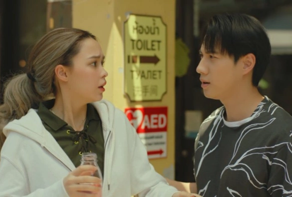 Кадр из дорамы Предательство