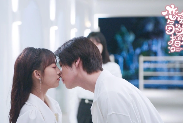 Кадр из дорамы Назначенная любовь