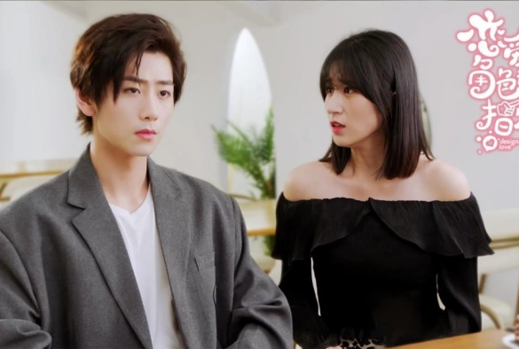 Кадр из дорамы Назначенная любовь