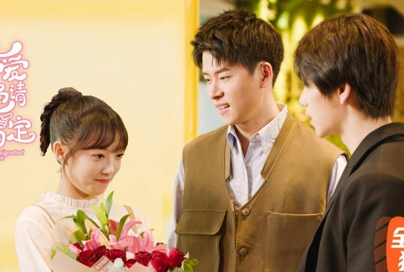 Кадр из дорамы Назначенная любовь