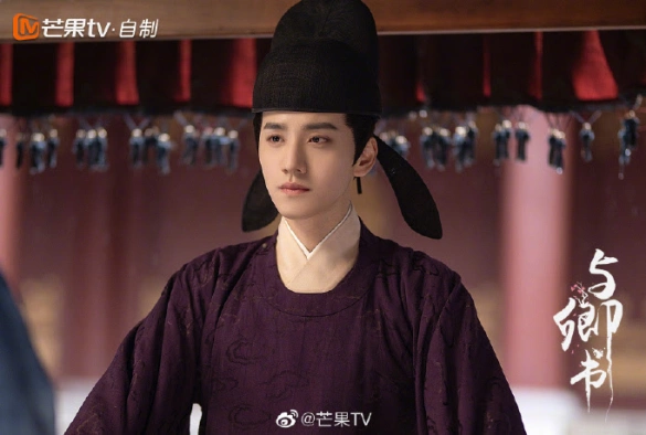 Кадр из дорамы Романтика сказочной страны