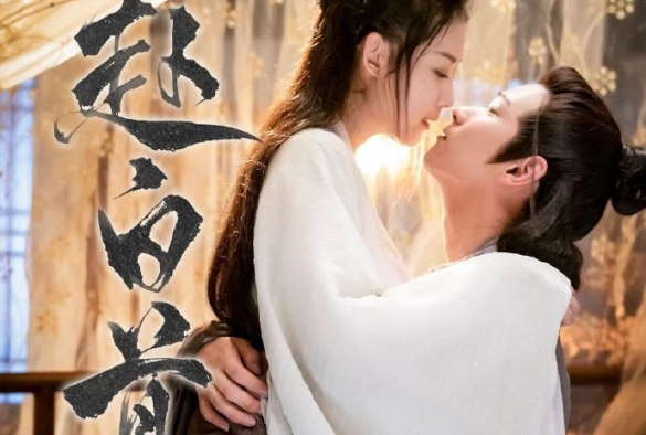 Кадр из дорамы Генерал, я ваш покорный слуга