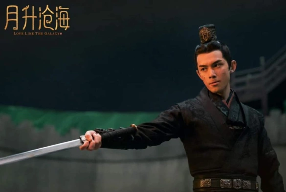 Кадр из дорамы Любовь подобна звёздам 2 сезон