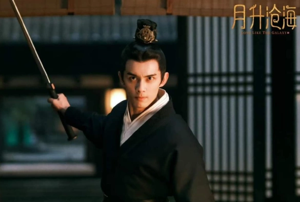 Кадр из дорамы Любовь подобна звёздам 2 сезон