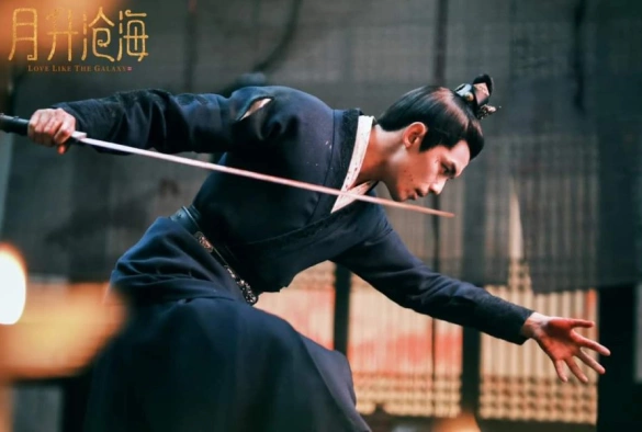 Кадр из дорамы Любовь подобна звёздам 2 сезон