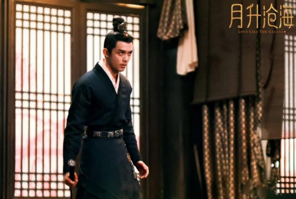 Кадр из дорамы Любовь подобна звёздам 2 сезон