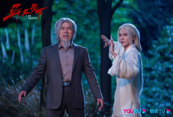 Кадр из дорамы Под властью нелюдей