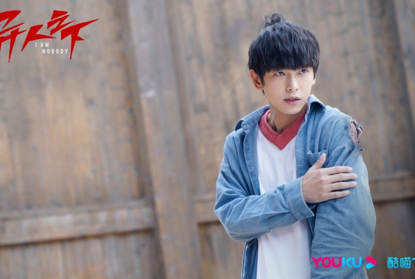 Кадр из дорамы Под властью нелюдей