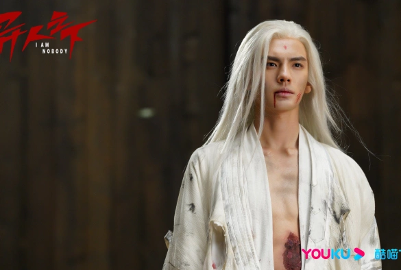 Кадр из дорамы Под властью нелюдей