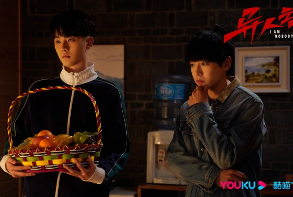 Кадр из дорамы Под властью нелюдей