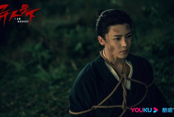 Кадр из дорамы Под властью нелюдей