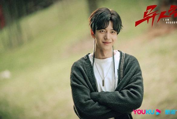 Кадр из дорамы Под властью нелюдей