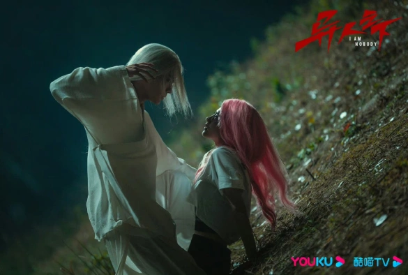 Кадр из дорамы Под властью нелюдей