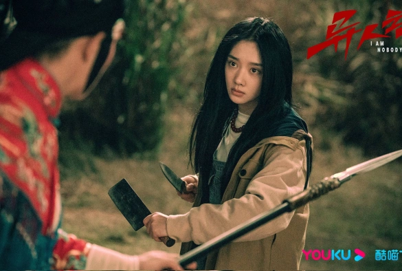 Кадр из дорамы Под властью нелюдей