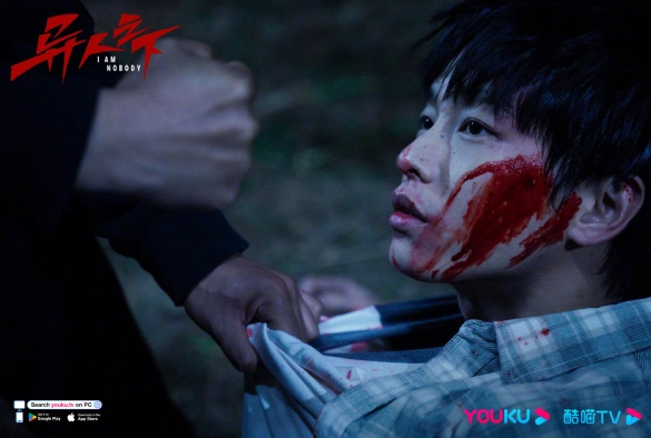 Кадр из дорамы Под властью нелюдей