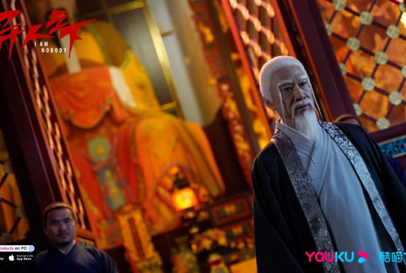 Кадр из дорамы Под властью нелюдей