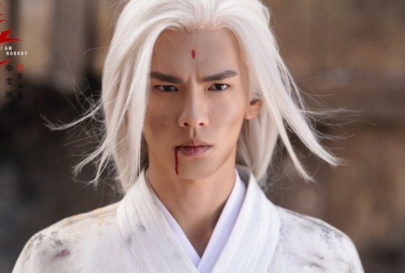 Кадр из дорамы Под властью нелюдей