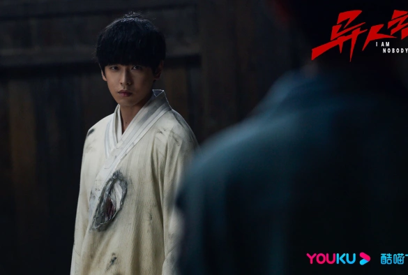 Кадр из дорамы Под властью нелюдей