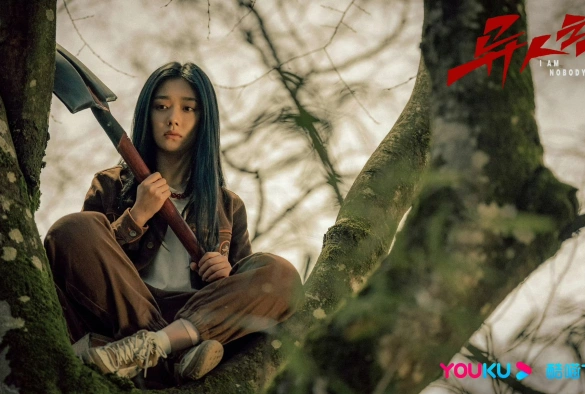 Кадр из дорамы Под властью нелюдей