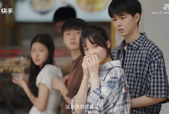 Кадр из дорамы Назад в 17 лет