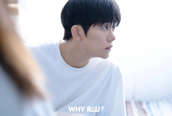 Кадр из дорамы Почему ты?