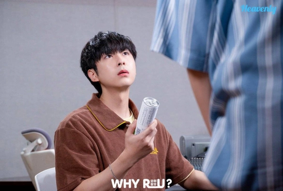 Кадр из дорамы Почему ты?