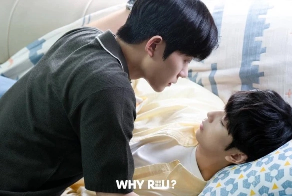 Кадр из дорамы Почему ты?