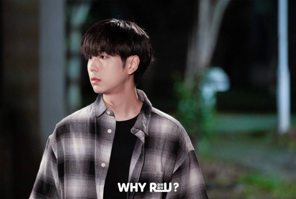 Кадр из дорамы Почему ты?