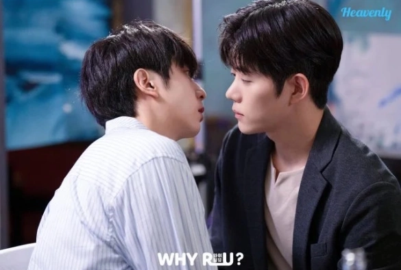 Кадр из дорамы Почему ты?