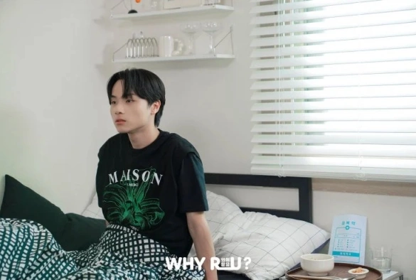 Кадр из дорамы Почему ты?