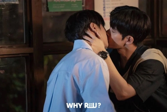 Кадр из дорамы Почему ты?