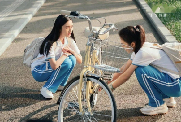 Кадр из дорамы Друзья на неделю