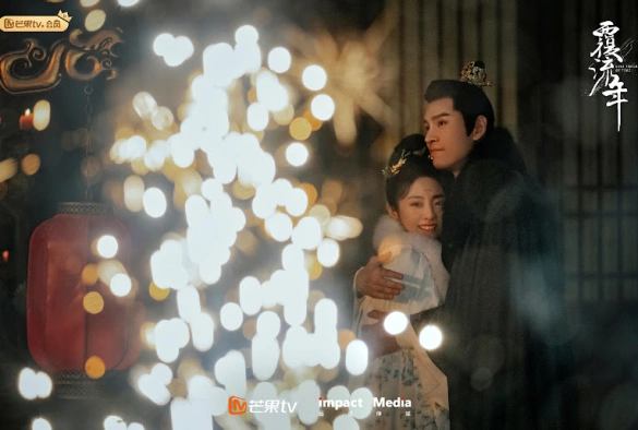 Кадр из дорамы Изменить судьбу