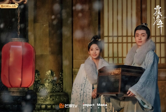 Кадр из дорамы Изменить судьбу