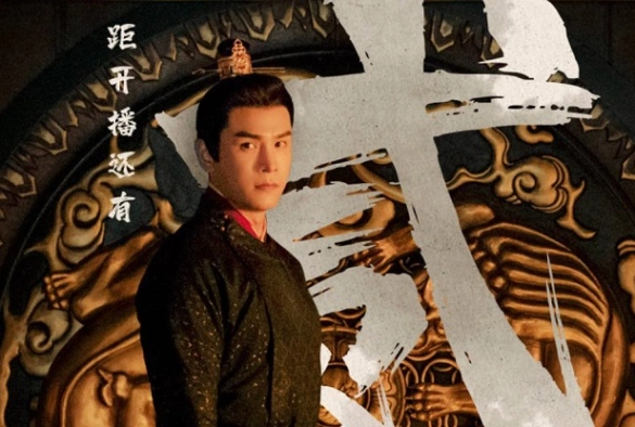 Кадр из дорамы Изменить судьбу