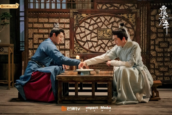 Кадр из дорамы Изменить судьбу