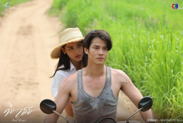 Кадр из дорамы Это ты