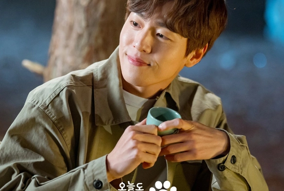 Кадр из дорамы Отличный день, чтобы стать собакой