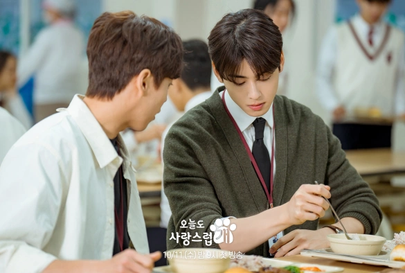 Кадр из дорамы Отличный день, чтобы стать собакой