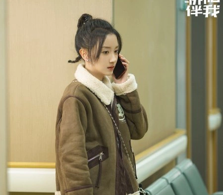 Кадр из дорамы Солнце со мной