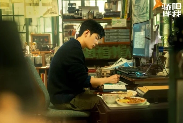 Кадр из дорамы Солнце со мной