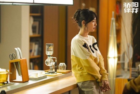 Кадр из дорамы Солнце со мной