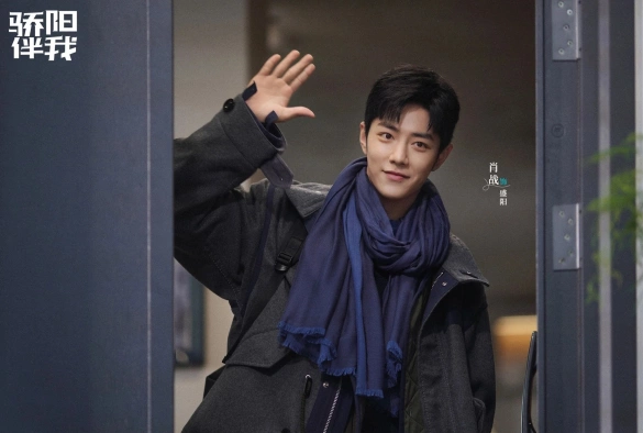 Кадр из дорамы Солнце со мной