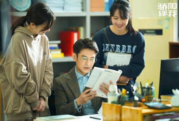 Кадр из дорамы Солнце со мной