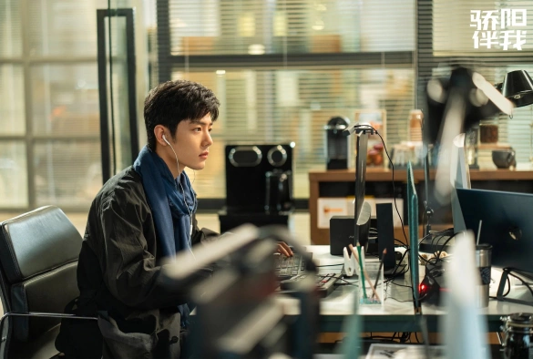 Кадр из дорамы Солнце со мной