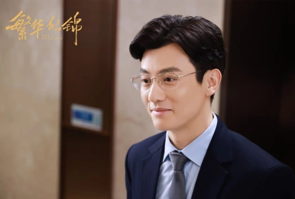 Кадр из дорамы Посторонний / Аутсайдер